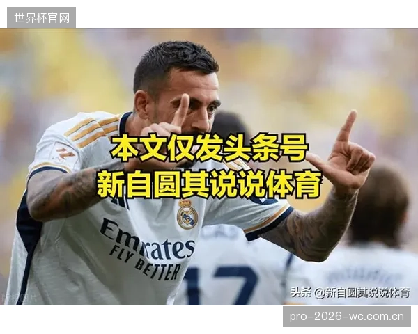 前皇马中锋何塞卢已不在五大联赛,其离开标志着西班牙传统中锋时代的更迭。 前皇马中锋何塞卢已不在五大联赛,其离开标志着西班牙传统中锋时代的更迭。