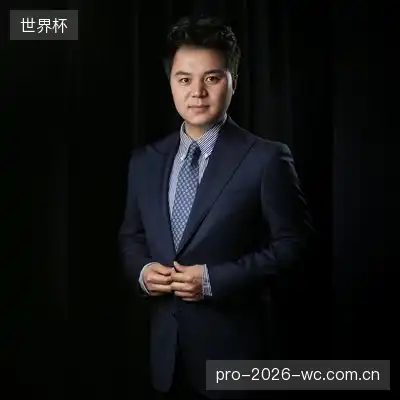 严旭君