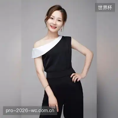 尹宜
